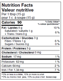 NEW FORMAT! Tahini - Organic