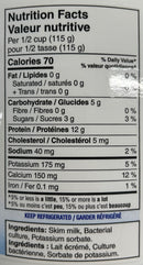 NEW! Greek Yogurt - 0% M.F.