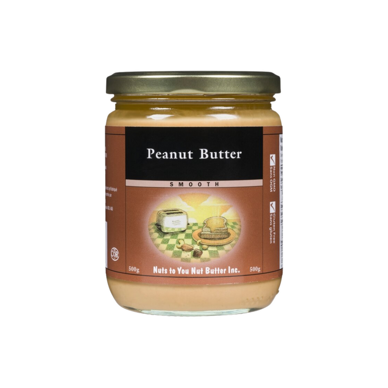 NEW FORMAT! Peanut Butter (Crunchy or Smooth)