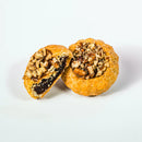 NEW! Date Cookie
